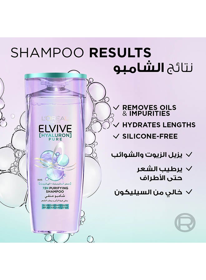 Hyaluron Pure Shampoo & Conditioner Set - view 2